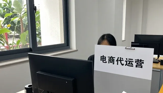 日用百货批发如何服务不同农业基地